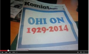 Kauhava lentosotakoulun rakennus, myyty yrittäjille