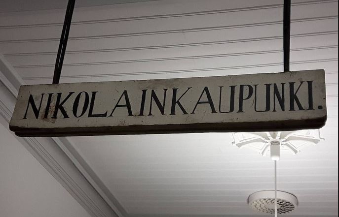 Vaasan vanha kaupunkikuva, ehkä 1800-luvulta, Nikolainkaupungin aikaan